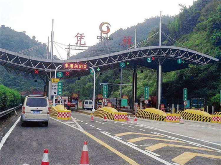 瑞金收费站网架