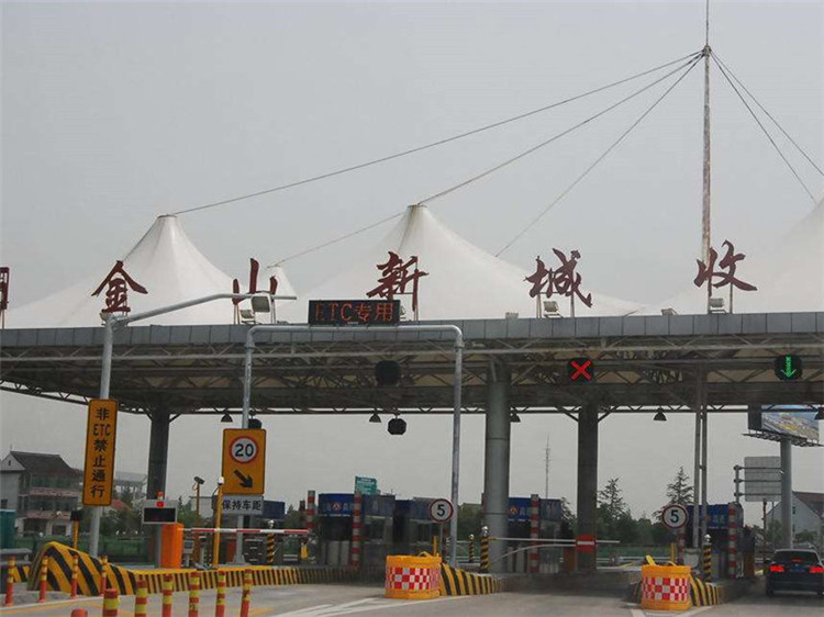 瑞金收费站网架